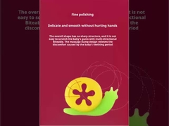 Μωρό Teether σιλικόνης