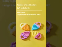 Μωρό Teether σιλικόνης